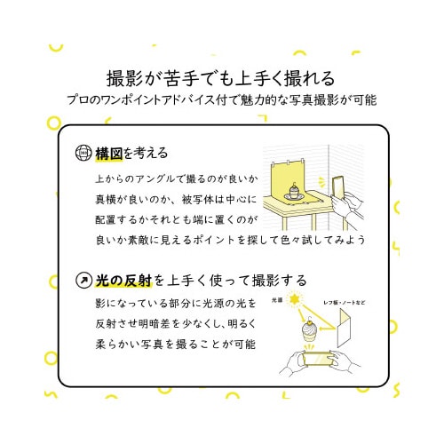 撮影用 背景 背景シート 寒色系カラー 大判