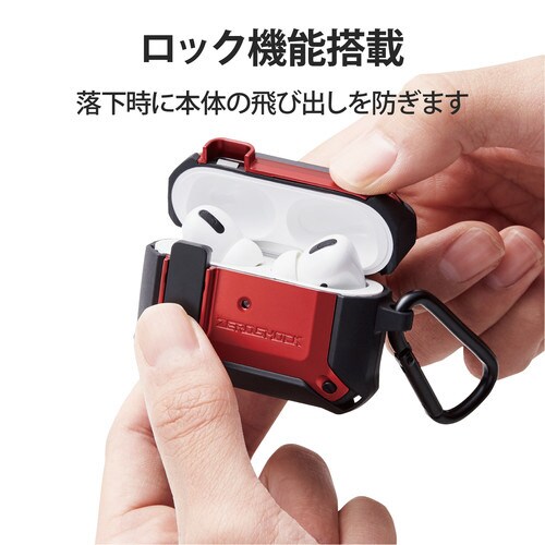 AirPods Proケース 耐衝撃 レッド