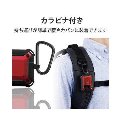 AirPods Proケース 耐衝撃 レッド