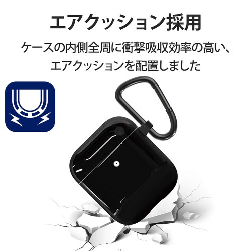 AirPods Proケース ブラック