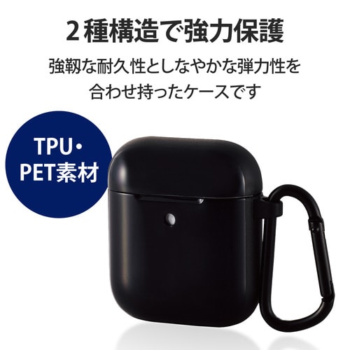 AirPods Proケース ブラック