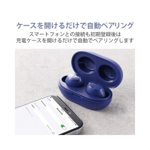 ワイヤレスイヤホン カナル型 ブルー