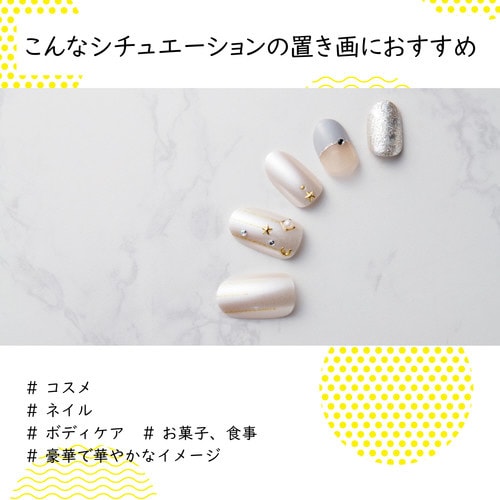 撮影用 背景 背景シート 大理石・スレート・漆喰