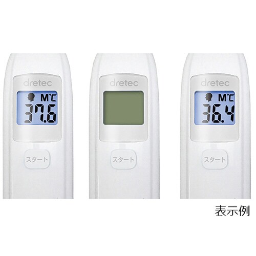 医≫TO−401NWT 非接触体温計