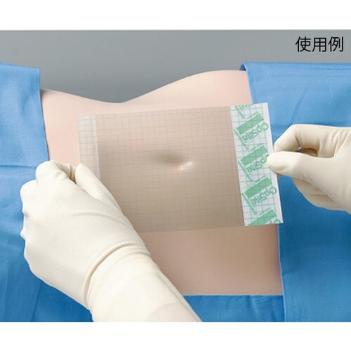 医≫4632 オプサイト ウンド