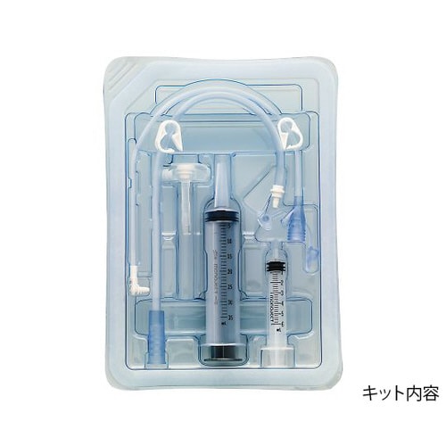 医≫0620−18−2.0 バルーンボタン