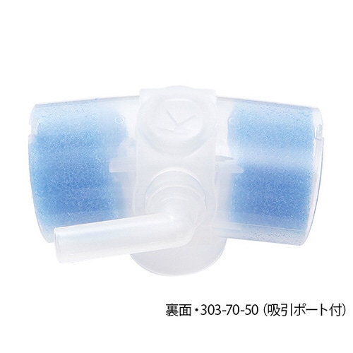 医≫サーモトラキ 303−70−53