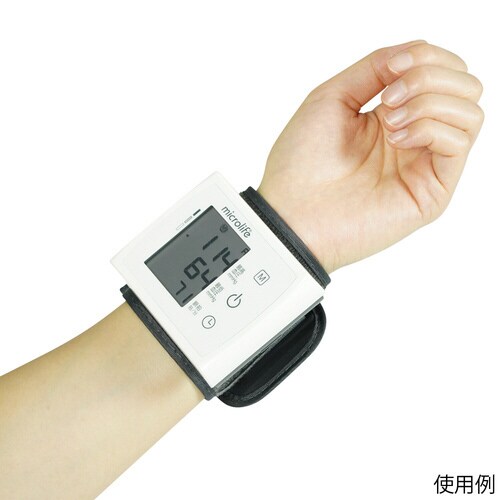 医≫BP W3 COMFORT 手首式血圧計