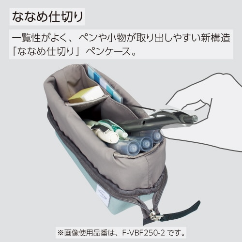 ペンケース<Nストレージ>ブラック