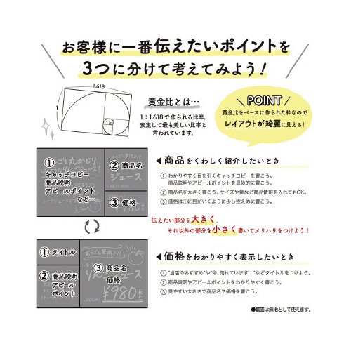 菑onopJ[h