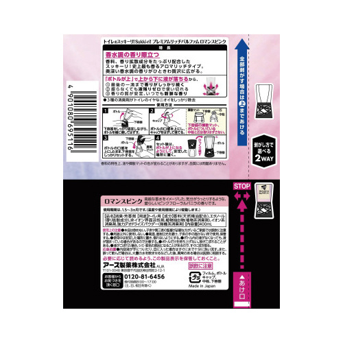 gC̃XbL[@v~Ab`pt@