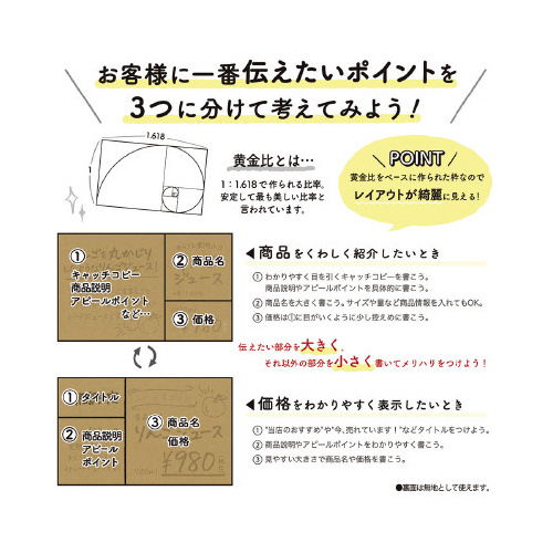 菑onopJ[h