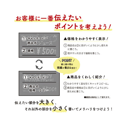 菑onopJ[h