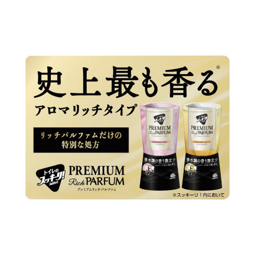 gC̃XbL[@v~Ab`pt@