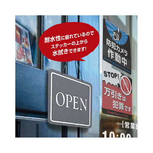 ӃXebJ[