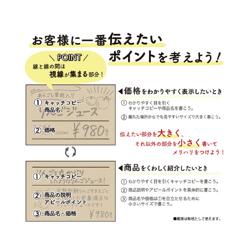 菑onopJ[h