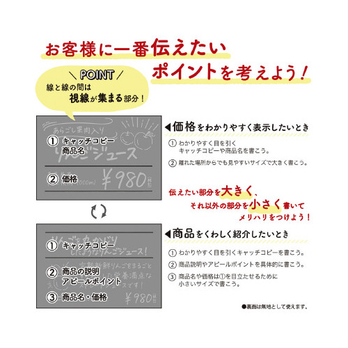 菑onopJ[h