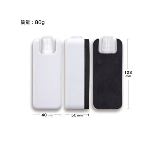 ホワイトボード用クリーナーつきイレーザー