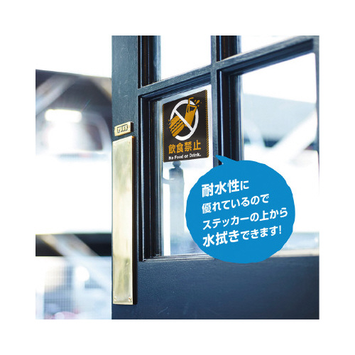 ӃXebJ[