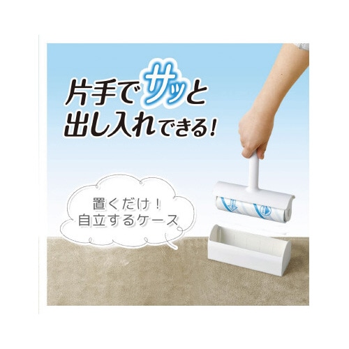 激落ちくんスゴ技カット 本体S 160mm×70周