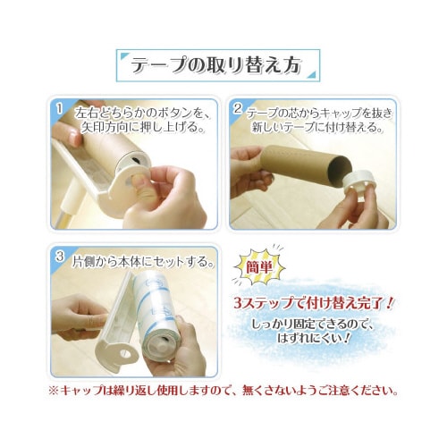 激落ちくんスゴ技カット 本体S 160mm×70周