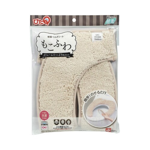 ぴたQ 吸着便座シート タフトタイプ ベージュ