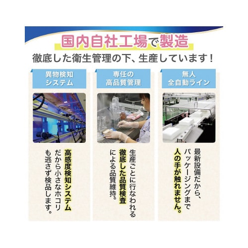 水99.9% ふんわりおしりふきW 80枚入×8P