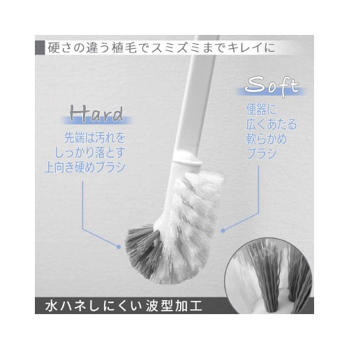KAKUトイレブラシ ケース付き