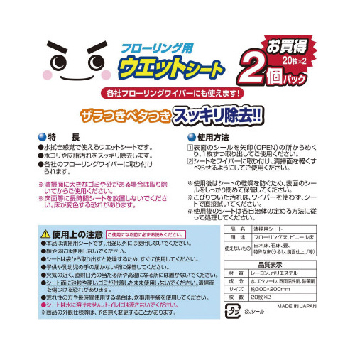 EGbgV[g@t[Op