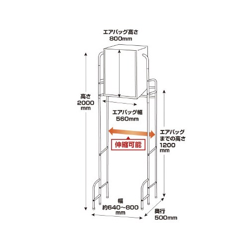 ちょい足し衣類乾燥機 TK−CDR21W