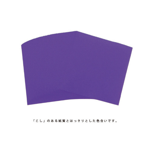 ʓF肪