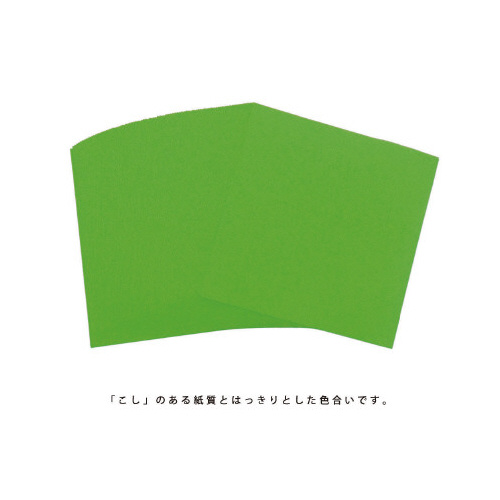 ʓF肪