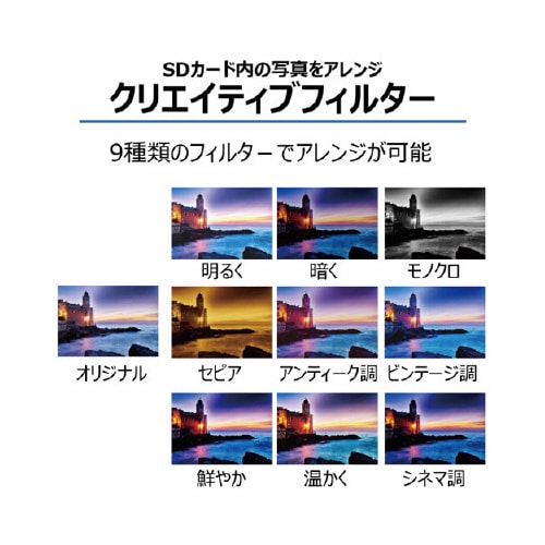 インクジェット複合機XK500