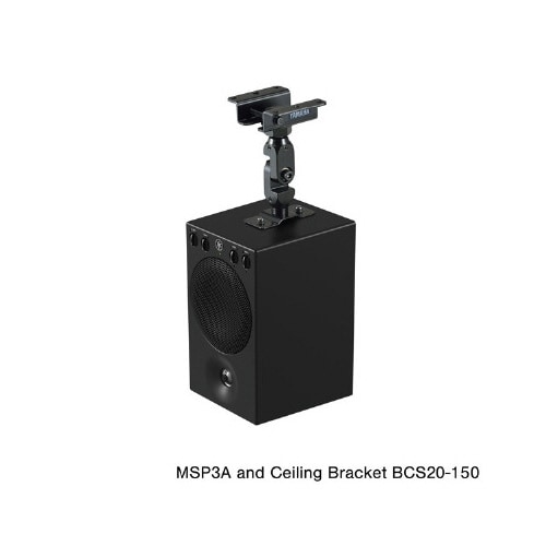 パワードモニタースピーカーMSP3A