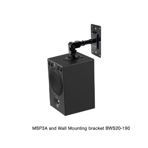 パワードモニタースピーカーMSP3A