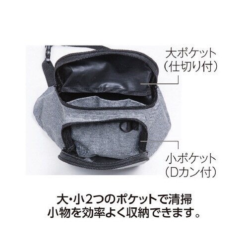 BMポーチ2 ライトグレー