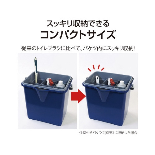 BMトイレブラシ赤 (研磨剤なし)