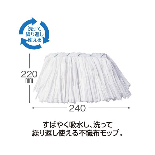 エコラーグ 24cm(100g)100枚入