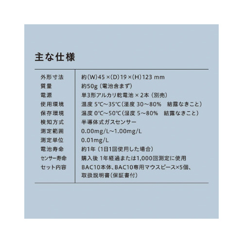AR[`FbJ[@a`bPO