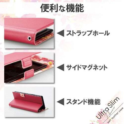 汎用スマホケース Sサイズ 花柄 ディープピンク