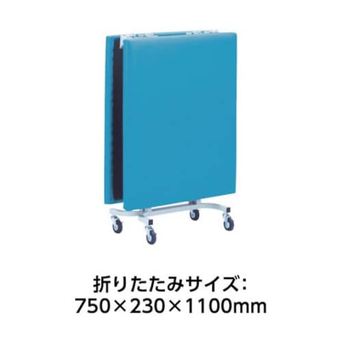 移動用ベットベンチ MWC1875DS−B