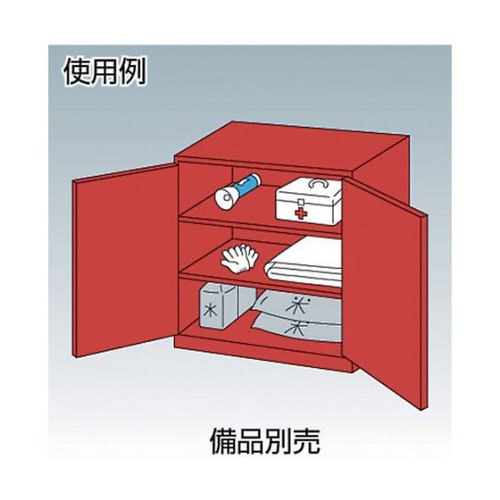 防災・非常用品保管庫 R603
