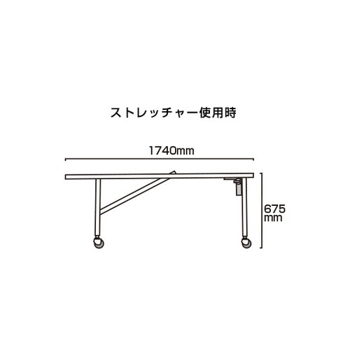 ストレッチャー SPSNTANKAWBKC