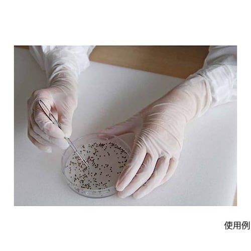 ニトリルスタット XS B0120