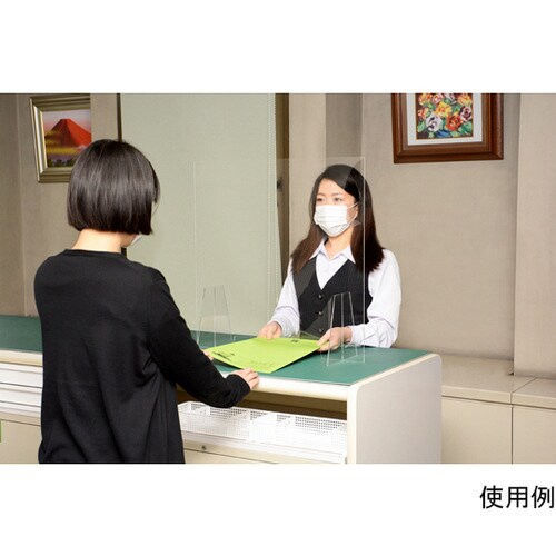 飛沫感染防止パネル HBPA663