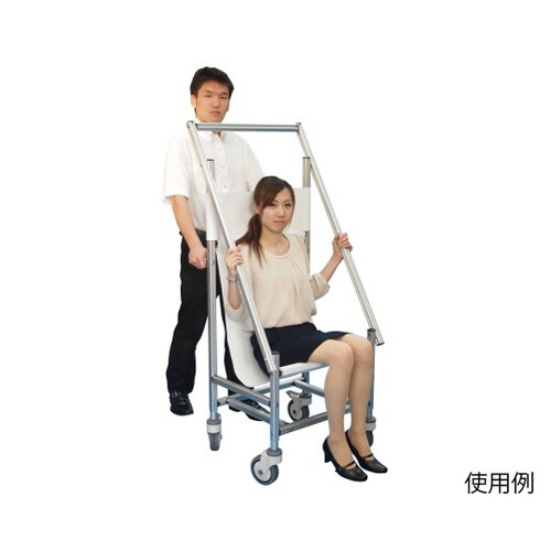 非常搬送用車いす SPS−ISU−WB