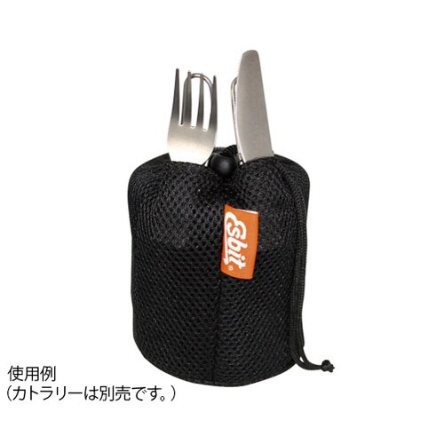 チタニウムポット ESPT750TI0