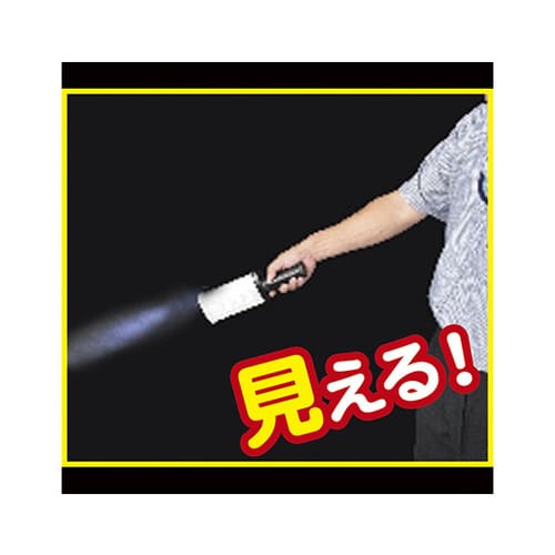 パトろーるん 380211