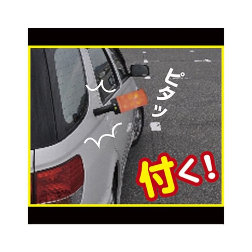 パトろーるん 380211