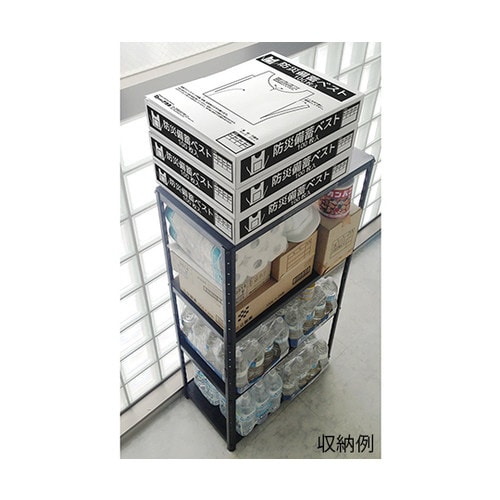 防災備蓄ベスト 福祉 610−1014 sel